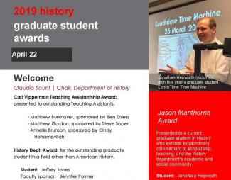 part of front page of 2019 graduate student awards program
