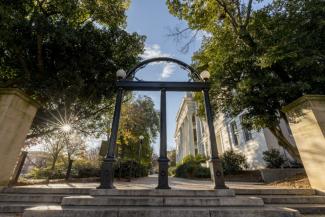 Photo of UGA Arches