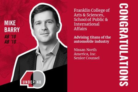 Mike Barry 40 under 40 honoree 2025