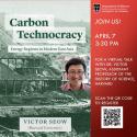 flier for April 7 talk with Dr. Victor Seow (Harvard)